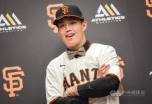 Giants sign 18-year-old Taiwanese pitcher in US$500,000 deal Yang Nien-hsi