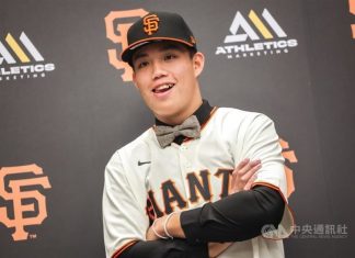 Giants sign 18-year-old Taiwanese pitcher in US$500,000 deal Yang Nien-hsi
