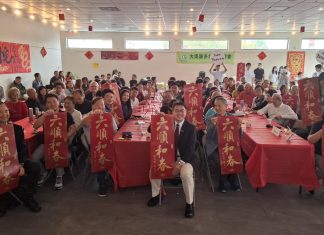 Experience the Vibrant Taiwanese Lunar New Year Celebration