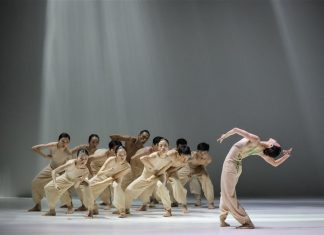 Taiwan’s Cloud Gate Dance Theatre to tour Japan after 16 years Cloud Gate Dance Theatre