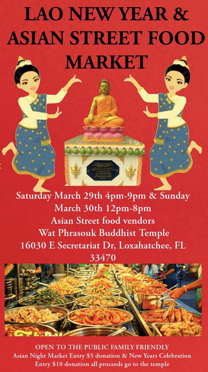 Lao New Year