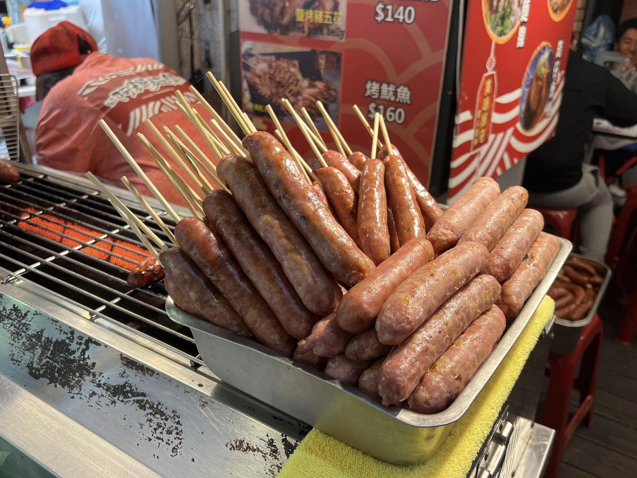 Shilin Night Market