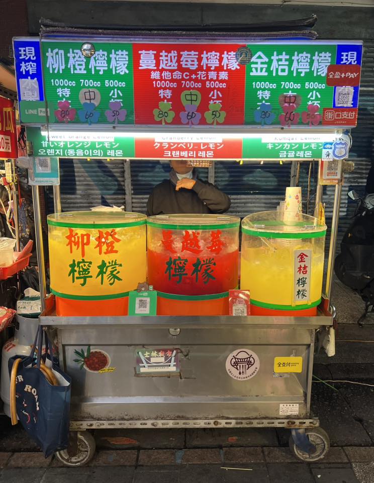 Shilin Night Market