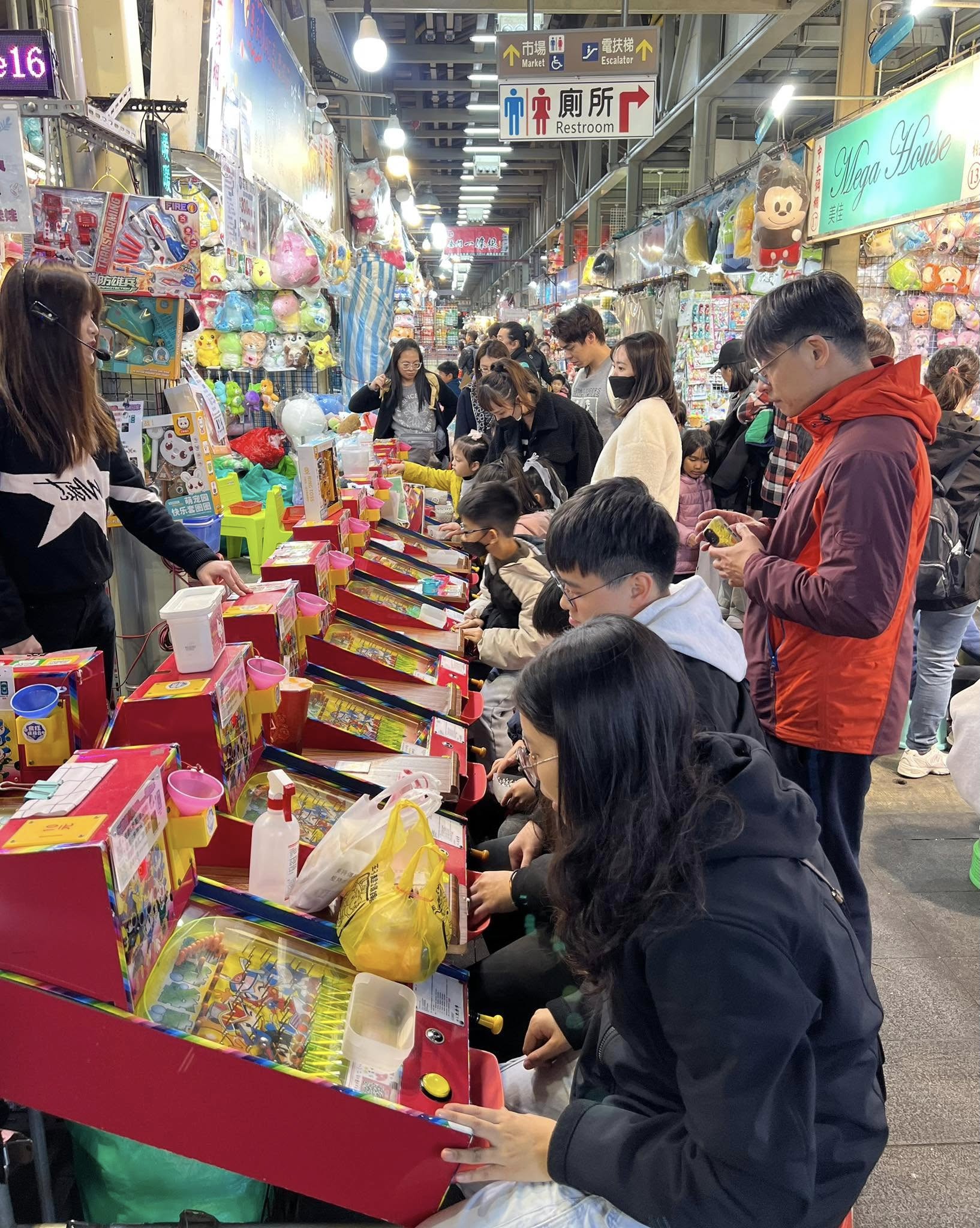 Shilin Night Market