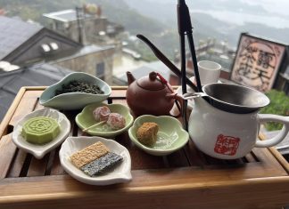 A-MEI Tea House in Jiufen, Taiwan A-MEI Tea House in Jiufen