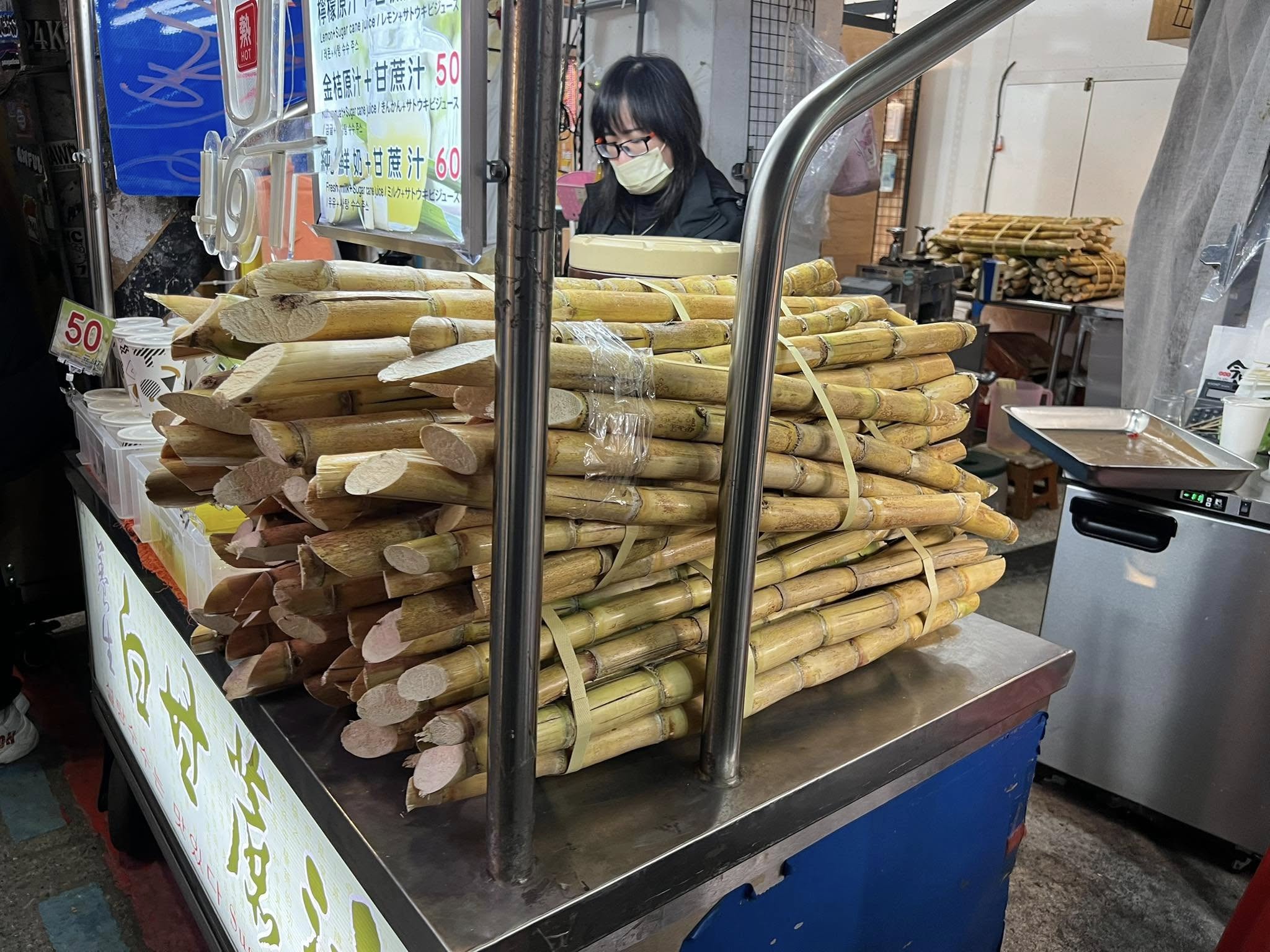Shilin Night Market