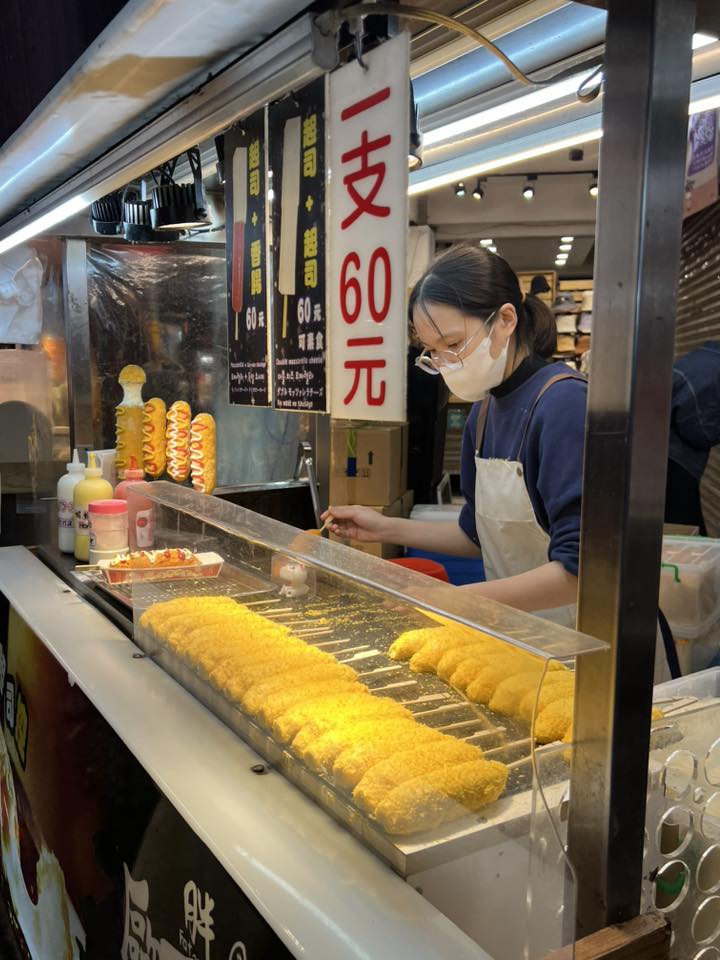 Shilin Night Market