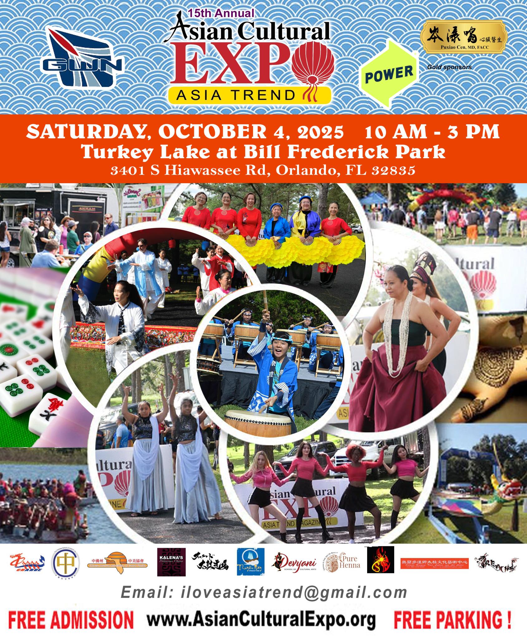 Asian Cultural Expo 2025