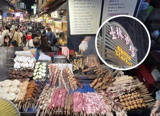 Shilin Night Market Taiwanese Street Food in Taipei, Taiwan Shilin Market
