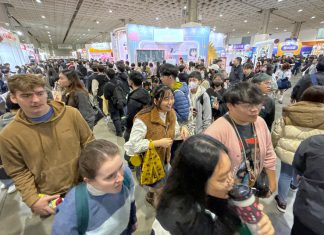 2025 Taipei comics fair opens to massive crowds at Nangang venue 2025 Taipei comics fair