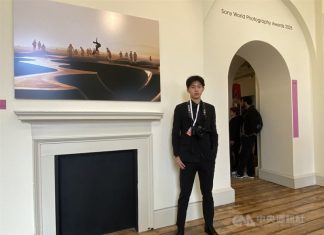 Taiwanese youth wins 2025 Sony Photography Award Daniel Dian-ji Wu