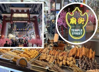 Exploring Temple Street Night Market in Hong Kong Temple Street Night Market