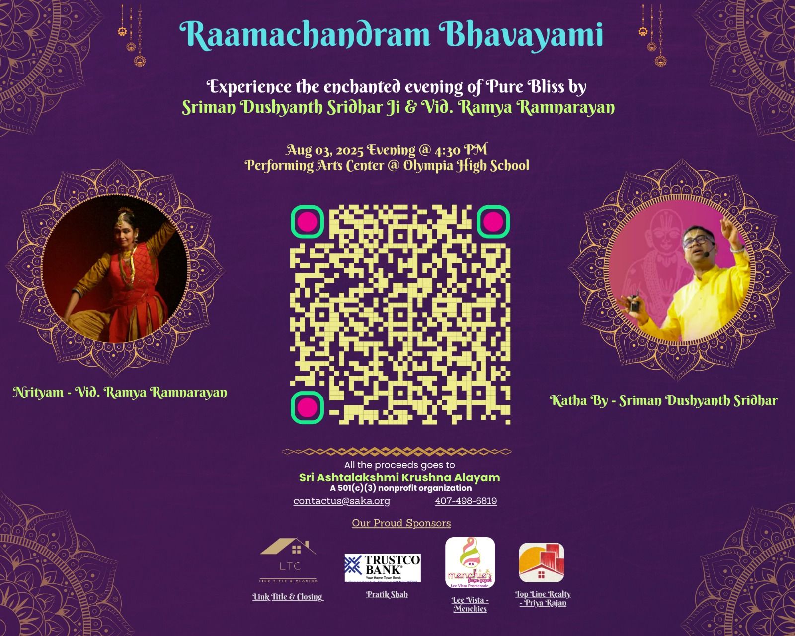 Ramachandram Bhavayami in English