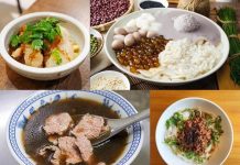 New Taipei, Hsinchu featured in Michelin’s 2025 Bib Gourmand selection New Taipei, Hsinchu featured in Michelin's 2025 Bib Gourmand selection
