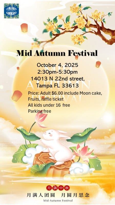 Mid Autumn Festival in Tampa