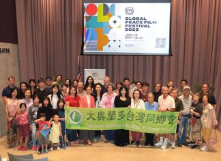 Global Peace 360° Presents: ‘Man from Pretentia’ Screening at Winter Park Library Taiwanese film
