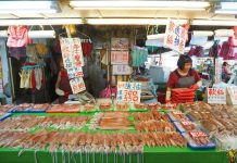 Summer’s Net Worth: The Keelung Squid Festival The Keelung Squid Festival