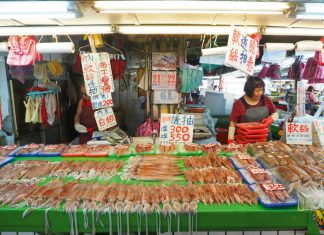 Summer’s Net Worth: The Keelung Squid Festival The Keelung Squid Festival