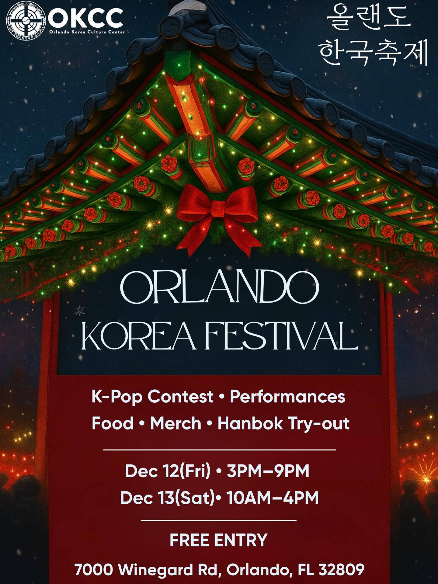 2025 Orlando Korea Festival