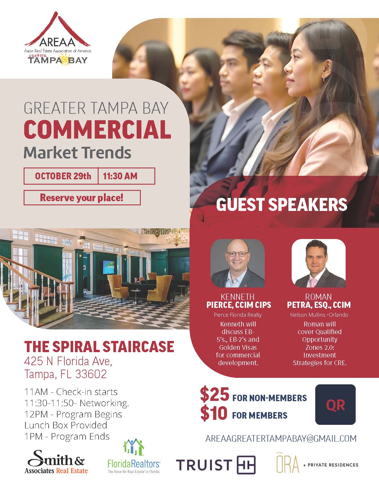 AREAA Fall Commercial Event 2025