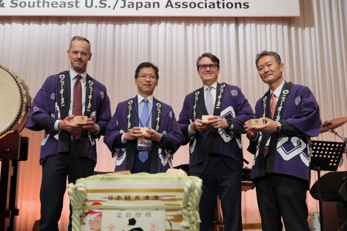 47th Annual Southeast U.S (SEUS) Japan Joint Meeting_1 47th Annual Southeast U.S (SEUS) Japan Joint Meeting