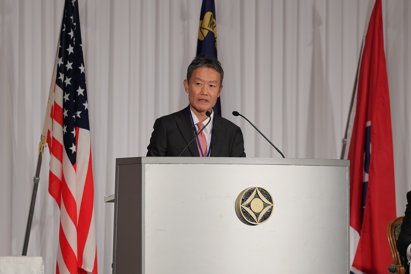 47th Annual Southeast U.S (SEUS) Japan Joint Meeting