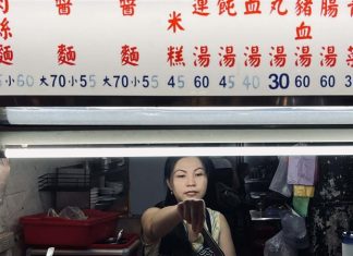 INTERVIEW/When life takes a ‘left-handed’ turn: Vietnamese realizes acting dream in Taiwan Left-Handed Girl