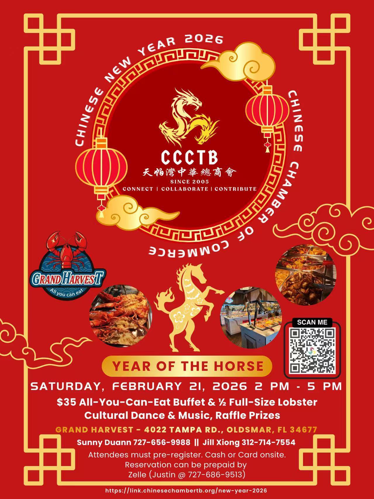 022126_Chinese Chamber of Commerce of Tampa Bay (CCCTB) Lunar New Year Celebration Dinner