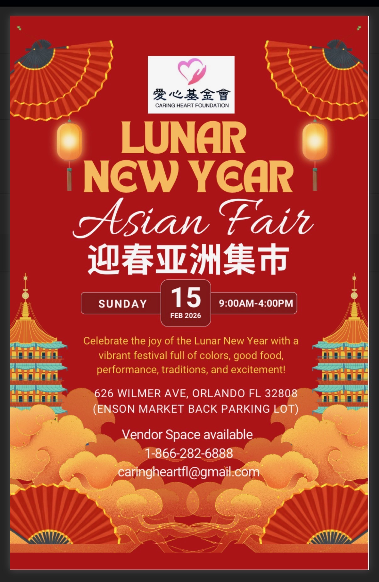 Lunar New Year Asian Fair