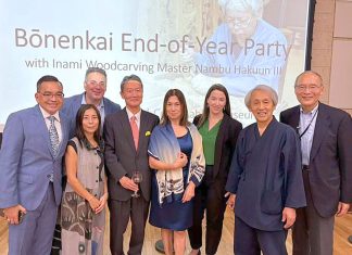Consulate General of Japan in Miami Participates in Japan‑America Society of Miami/South Florida End‑of‑Year Celebration South Florida’s End-of-Year Party