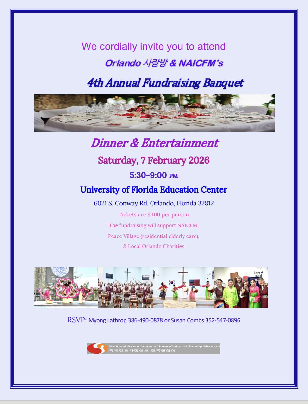 4th Annual Fundraising Banquet
