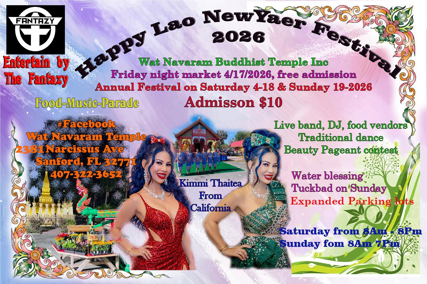 Lao New Year