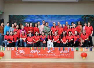 Asia Trend Joins Orlando HanQing Tai Chi Center for a Joyful Chinese New Year Celebration in Tavares HanQing Tai Chi Culture and Art Center
