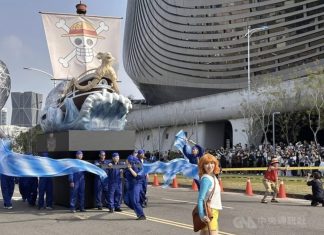 Tens of thousands attend One Piece parade in Kaohsiung One Piece-themed parade at the port of Kaohsiung