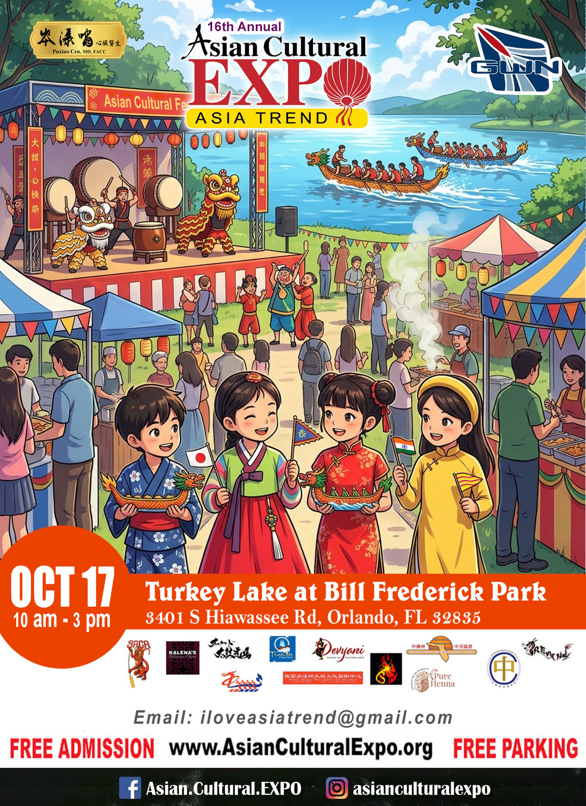 16th annual Asian Cultural Expo