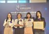 Taiwan Outstanding Women in Science Awards showcase female scientists Taiwan Outstanding Women in Science Awards