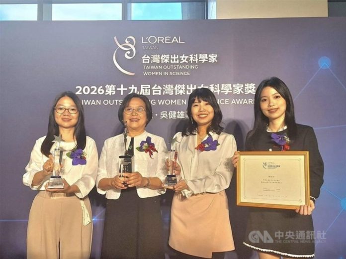 From left, professors Yuan Wei-chien, Chang Zee-fen, and Cheng Chi-an receive honors at the Taiwan Outstanding Women in Science Awards ceremony in Taipei on Saturday. CNA photo March 14, 2026 Taiwan Outstanding Women in Science Awards