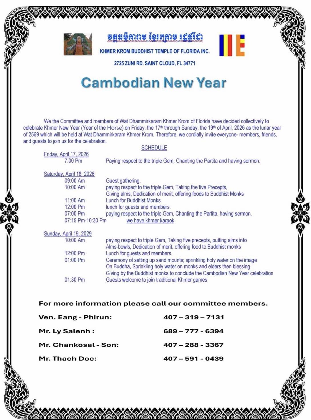 Cambodian New Year Celebration in St Cloud