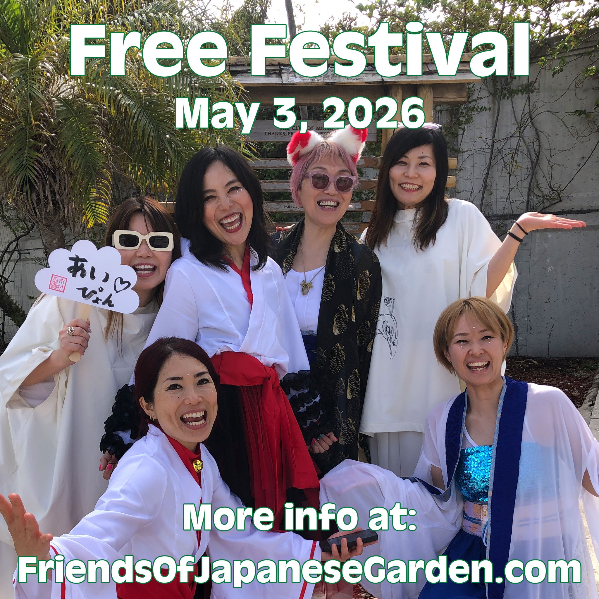 Miami Friends of the Japanese Garden
