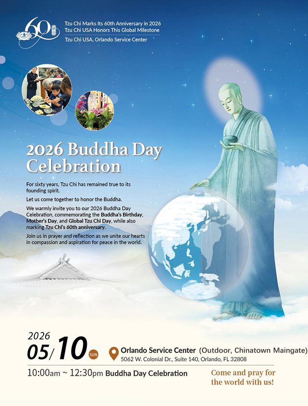 Tzu Chi Buddhas Birthday