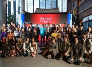 Thai Festival in Taipei celebrates people-to-people ties