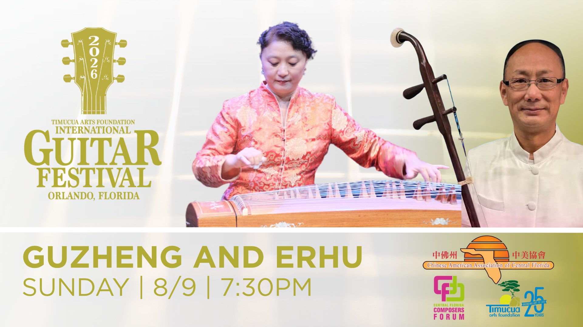 International Guitar Festival-Guzheng and Erhu