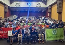 Documentary A Chip Odyssey Successfully Screened at Rollins College Documentary - A Chip Odyssey