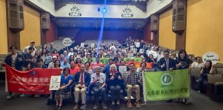 Documentary A Chip Odyssey Successfully Screened at Rollins College Documentary - A Chip Odyssey