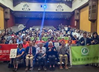Documentary A Chip Odyssey Successfully Screened at Rollins College Documentary - A Chip Odyssey