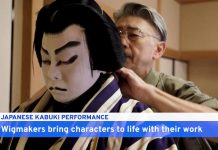 Japan’s Kabuki Wigmakers Step Into Spotlight After Oscar Nod Japan’s Kabuki Wigmakers Step Into Spotlight After Oscar Nod