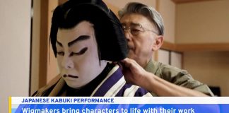 Japan’s Kabuki Wigmakers Step Into Spotlight After Oscar Nod Japan’s Kabuki Wigmakers Step Into Spotlight After Oscar Nod