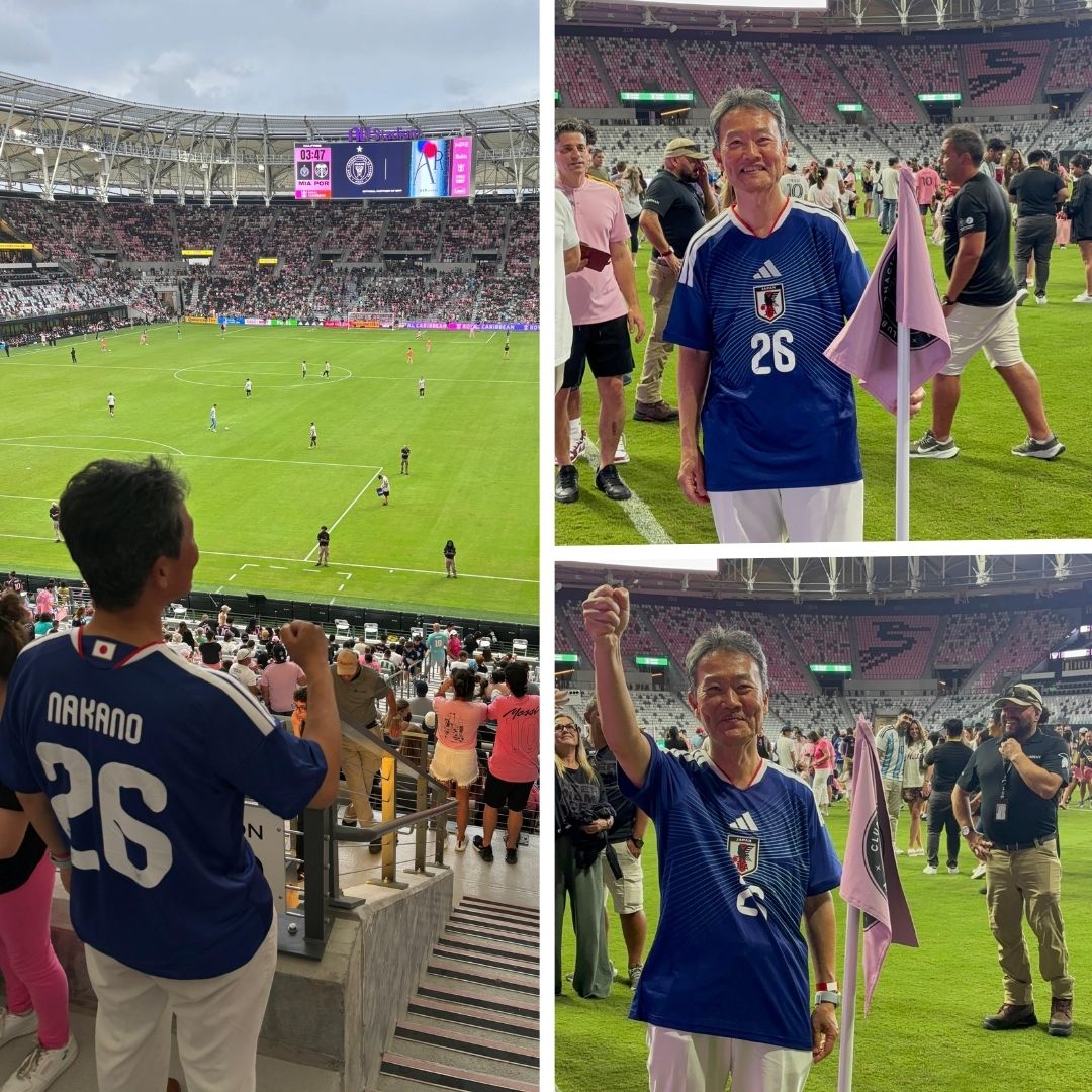 inaugural Japanese Heritage Night match hosted by Inter Miami CF