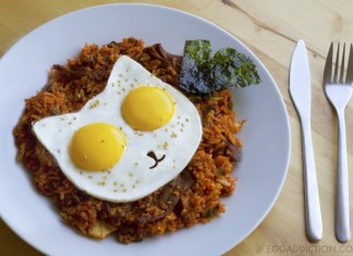Cat Egg Molds Lets You Make Kitty-Side Up Eggs Breakfast Cat Egg Molds