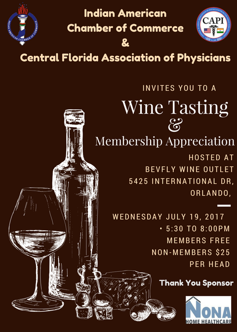 IACC Wine Tasting